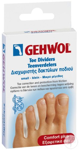 Gehwol Séparateur Lune Petit 3 Pièces
