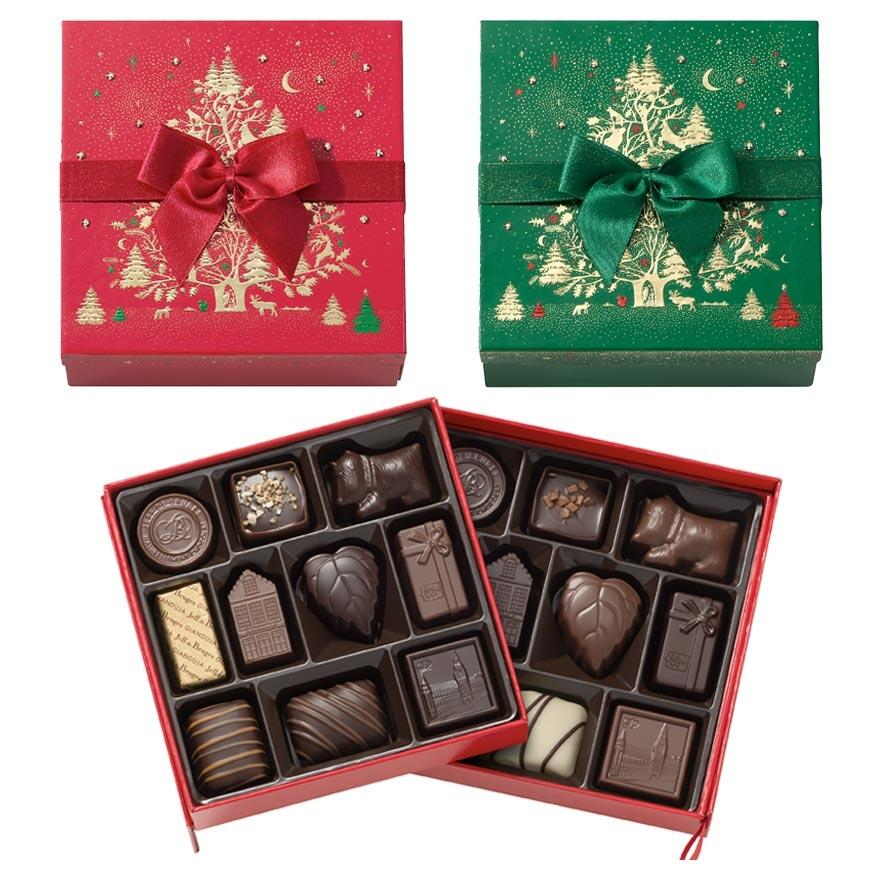 Boite Cube sapin merveilleux 20 Chocolats Assortis