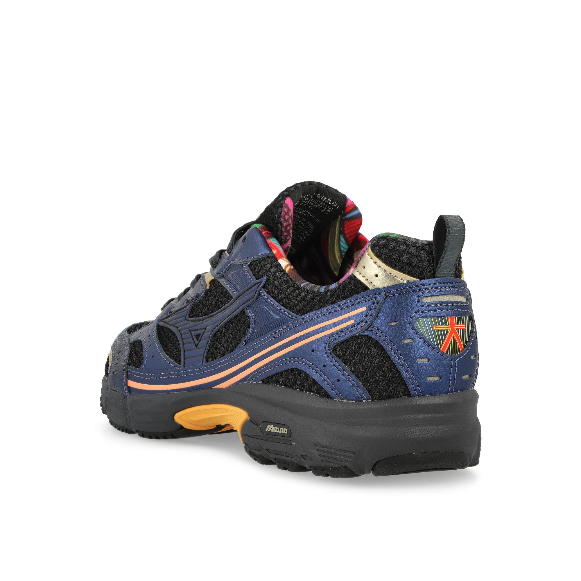 Mizuno<br>MXR Osaka City