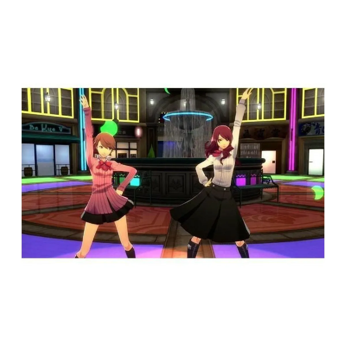 Koch Media Persona 3 Dancing in Moonlight