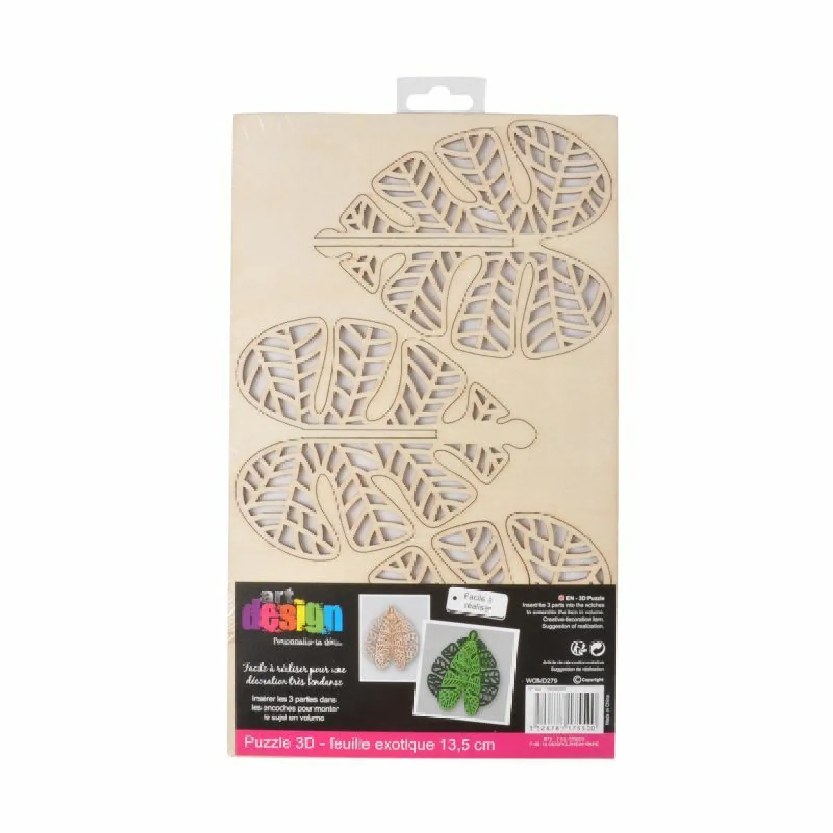 Paris Prix Puzzle 3D Feuille 29cm Naturel