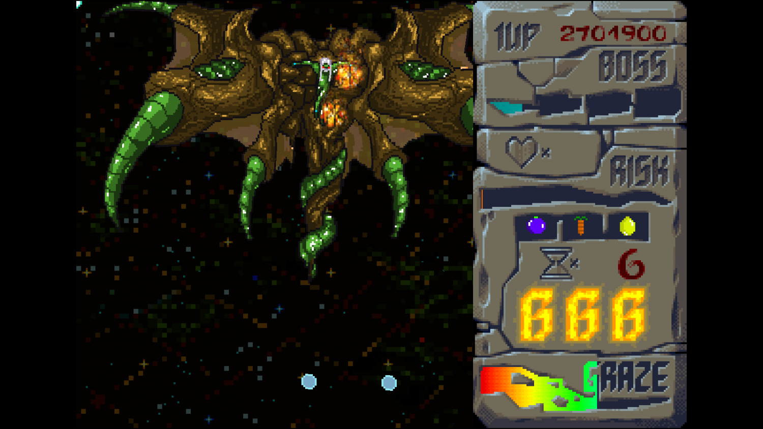 Uriel's Chasm 2: את- PC