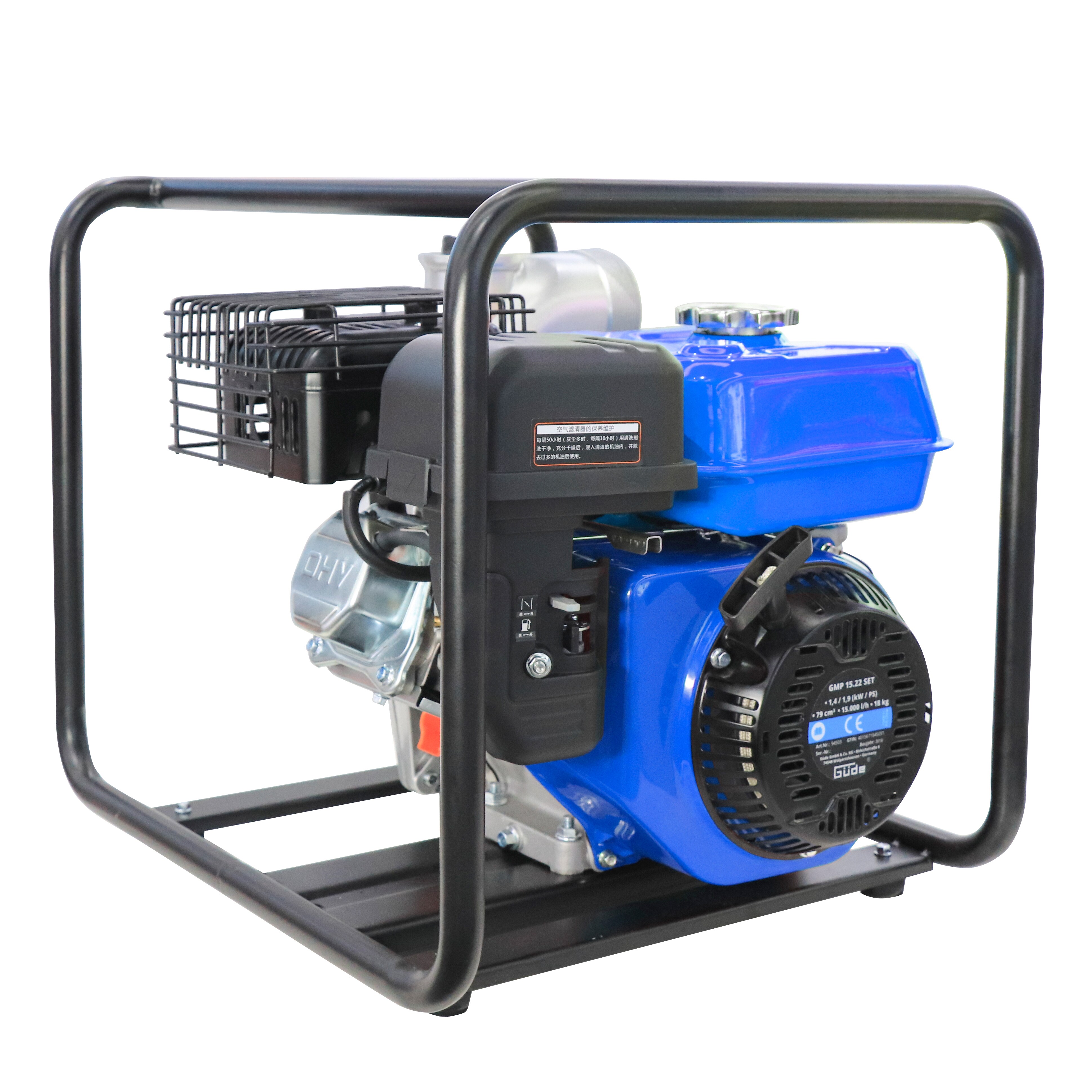 Güde Motorpumpe GMP 50.25