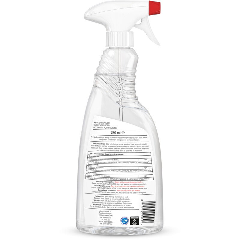 AH Keukenreiniger spray