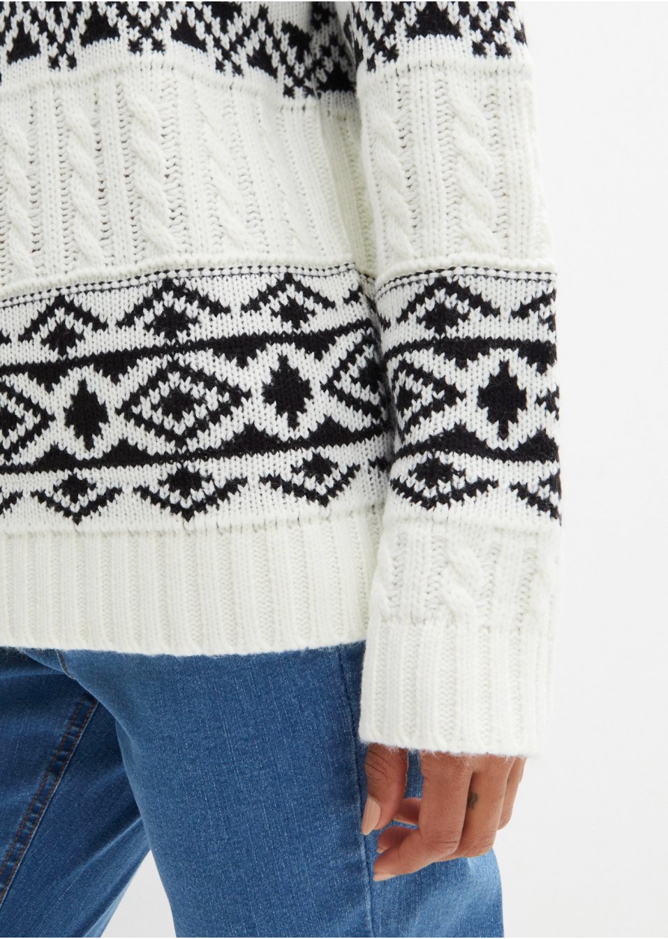 Pull norvégien