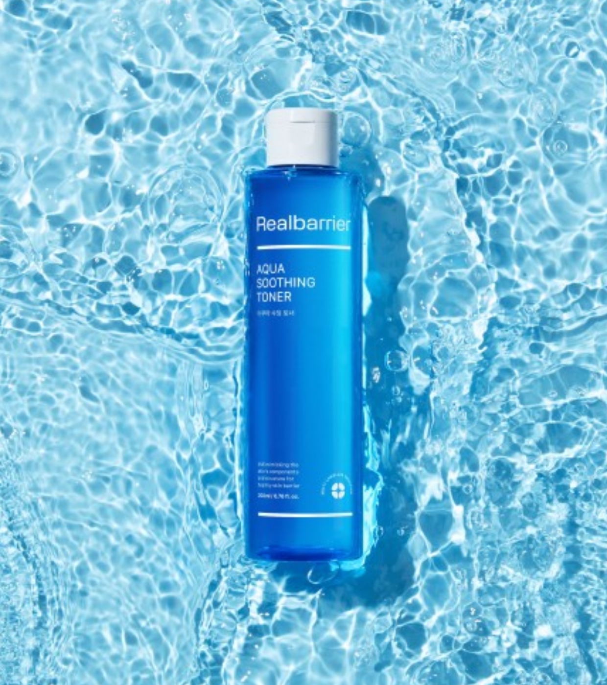 Real Barrier - Tônico Refrescante Aqua Soothing Toner