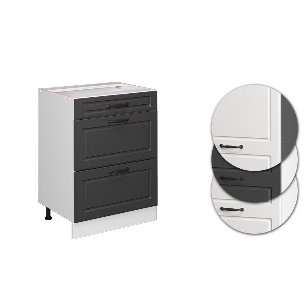 Vicco Schubladenunterschrank Küchenschrank Küchenzeile R-Line Landhaus 60 cm Weiß Anthrazit Schublade