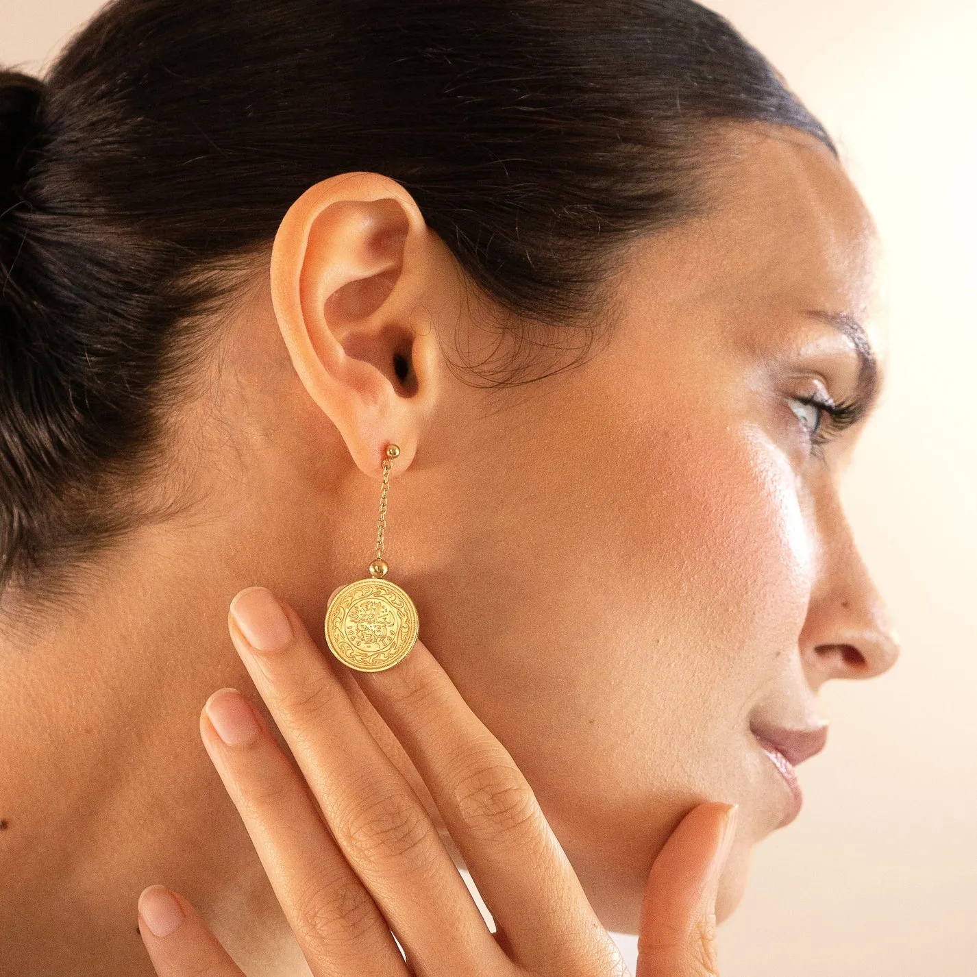 Boucle d'oreille Indépendante de Tunisie I. Atelier Indépendant
