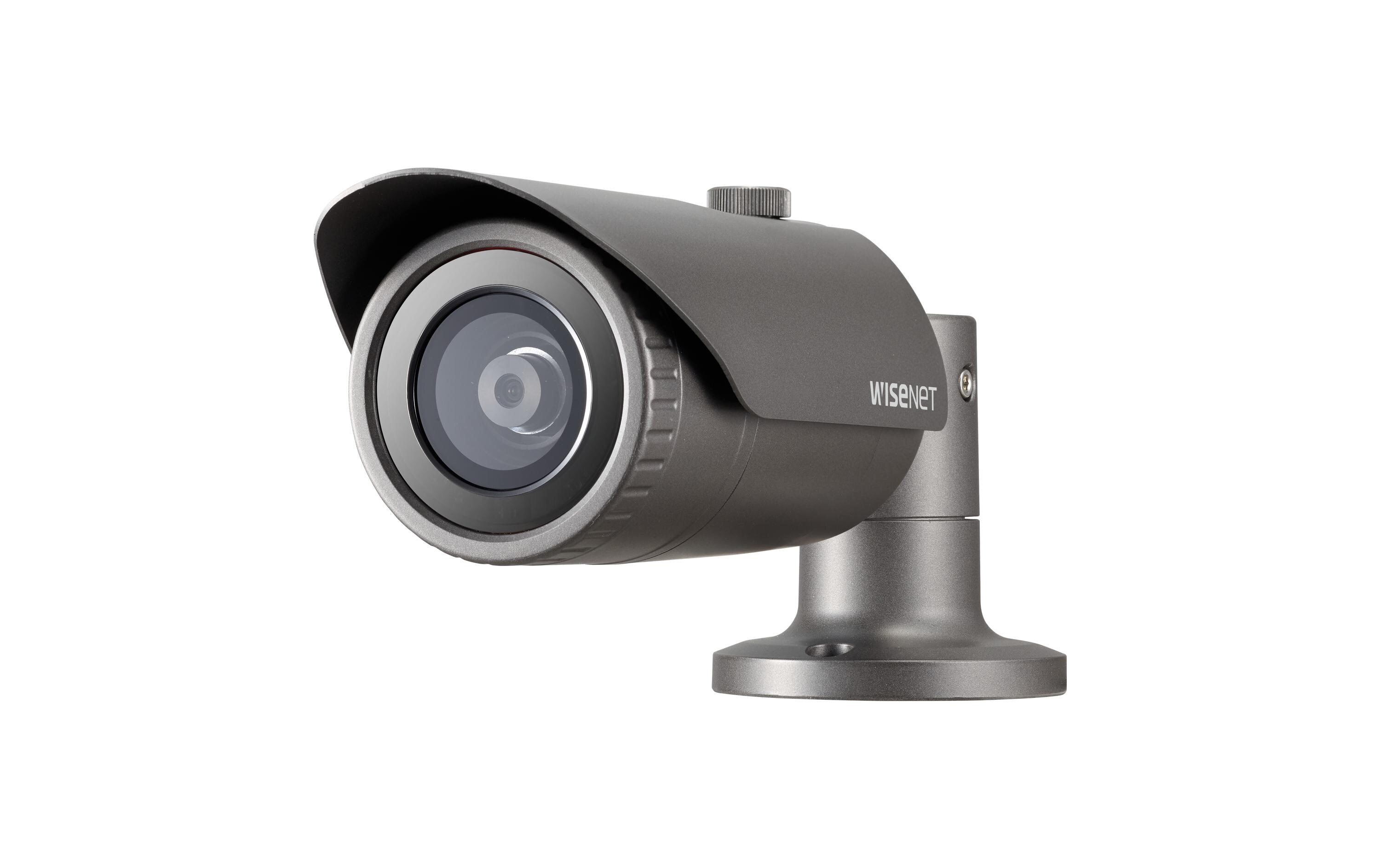 Netzwerkkamera QNO-6022R<br>2MP-IR-Bullet-Netzwerkkamera