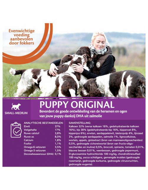Wellness Core Grain Free Puppy - Hondenvoer