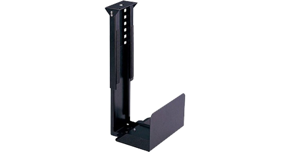 NeomountsCPU-D200BLACK houder  (Retail)