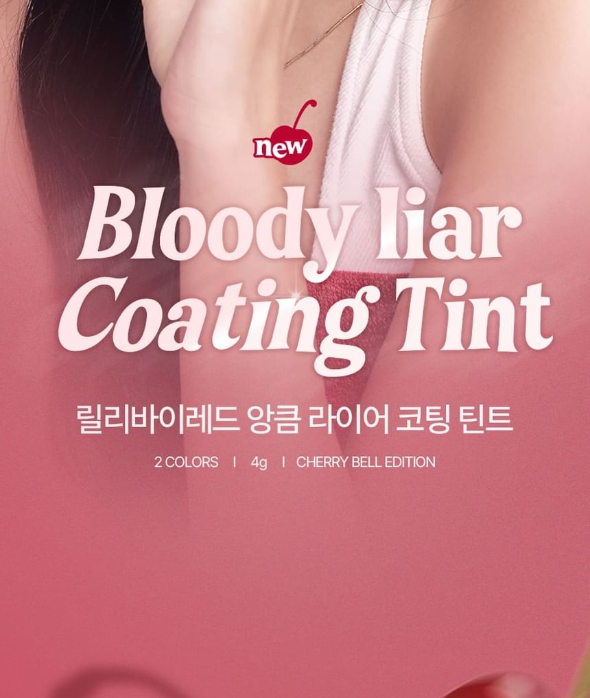 lilybyred - Bloody Liar Coating Tint Cherry Bell Edition - 2 kleuren