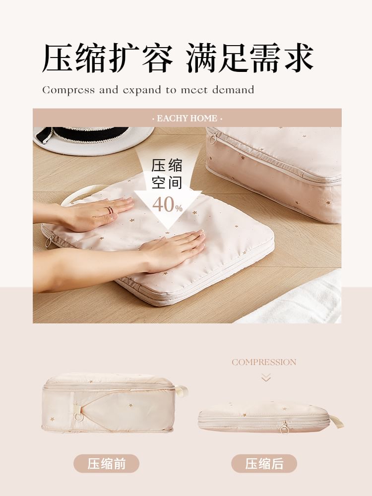 Indus - Print Travel Packing Cube Kledingorganizer (Diverse ontwerpen) / Set