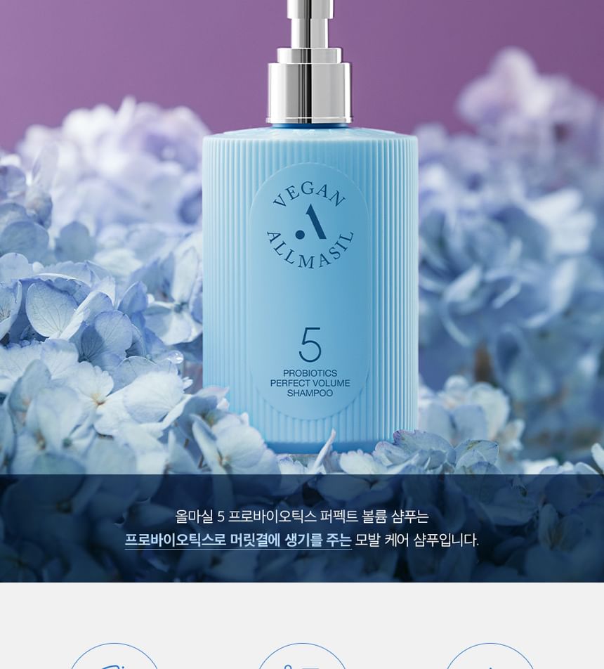 MASIL - ALLMASIL Vegan 5 Probiotica Perfect Volume Shampoo