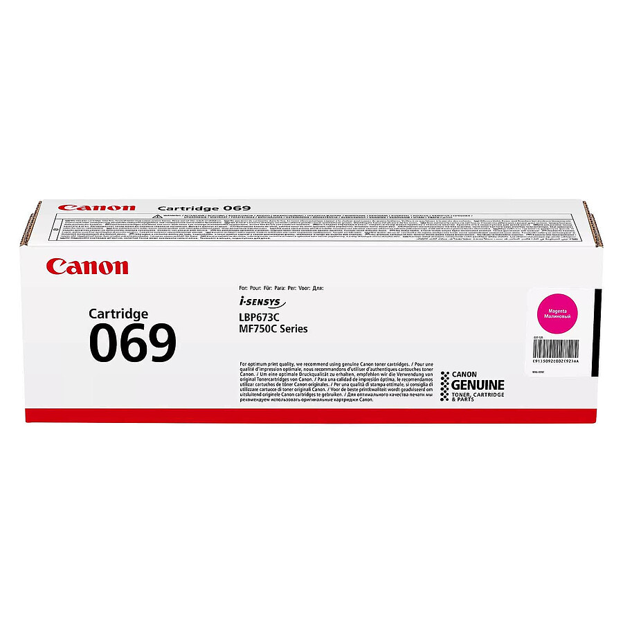 Canon 069 - Magenta