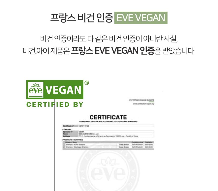 MediFlower - ARONYX Vegan.i Handcrème - 5 soorten