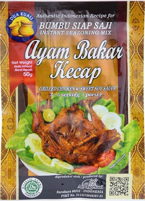 Dua Kuali Ayam Bakar Kecap 50g