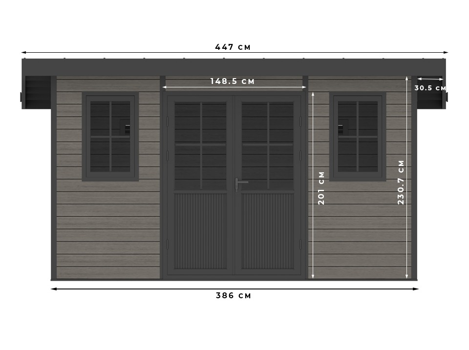 Abri de jardin composite sintra - 12m2 gris - epaisseur des madriers : 28mm - garanti 20ans - aluminium - cabanon