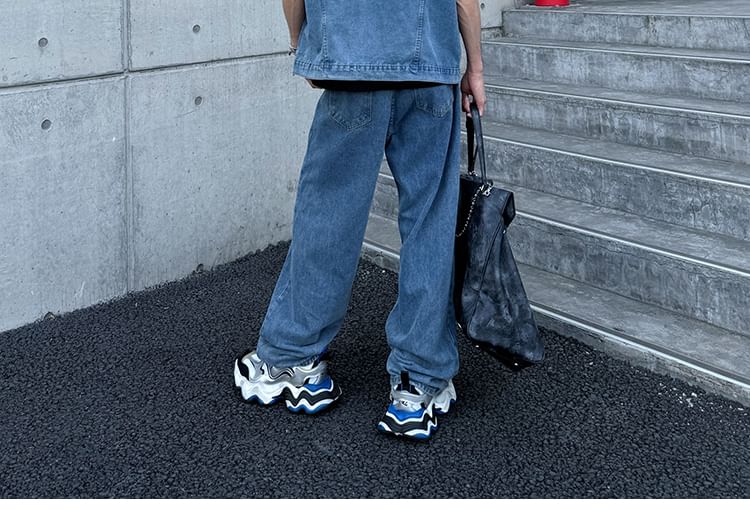 Naideth - Hoge taille, tweekleurige wijde pijpen jeans / vest met knoopjes / set