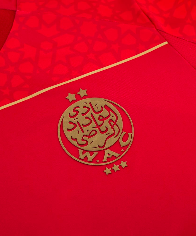 Wydad Casablanca Thuisshirt 2023/2024   Bedrukking Ziyech - Voetbalshi