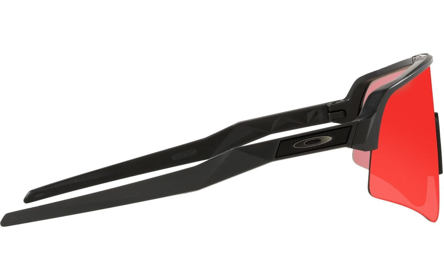 Sportbrille Sutro Lite Sweep<br>Sportbrille für Herren