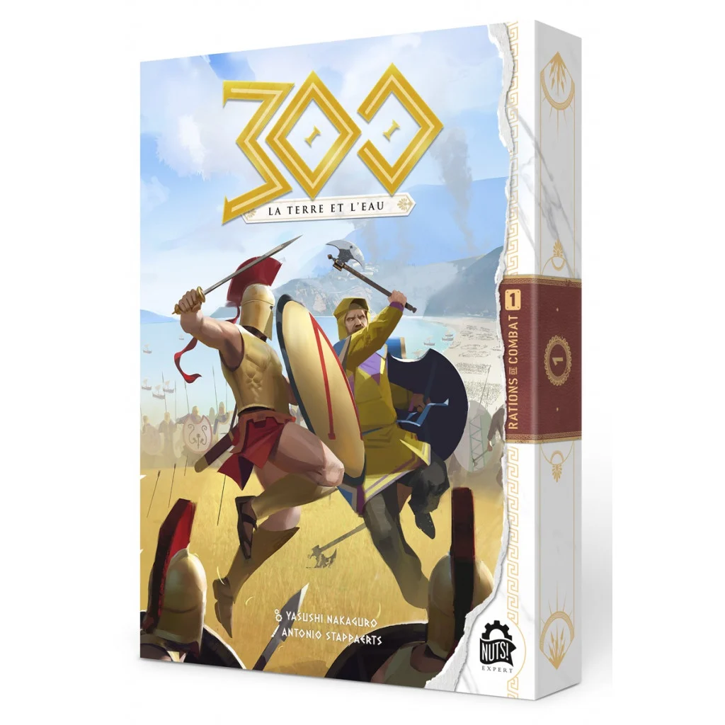 300 : La Terre et l’Eau