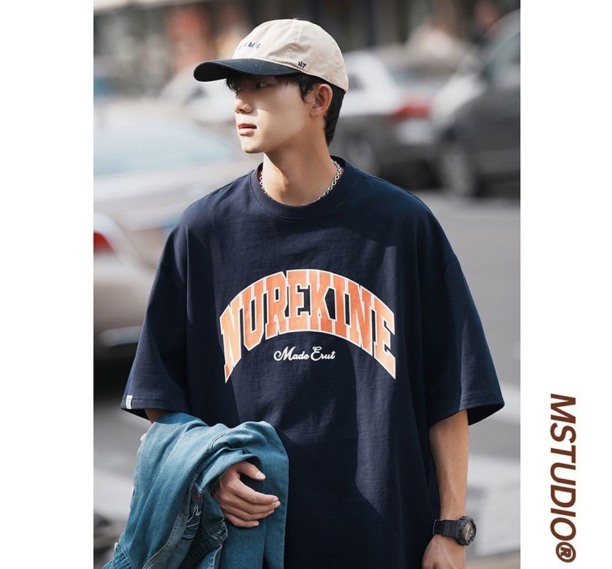 Breeson - T-shirt met korte mouwen, ronde hals en belettering
