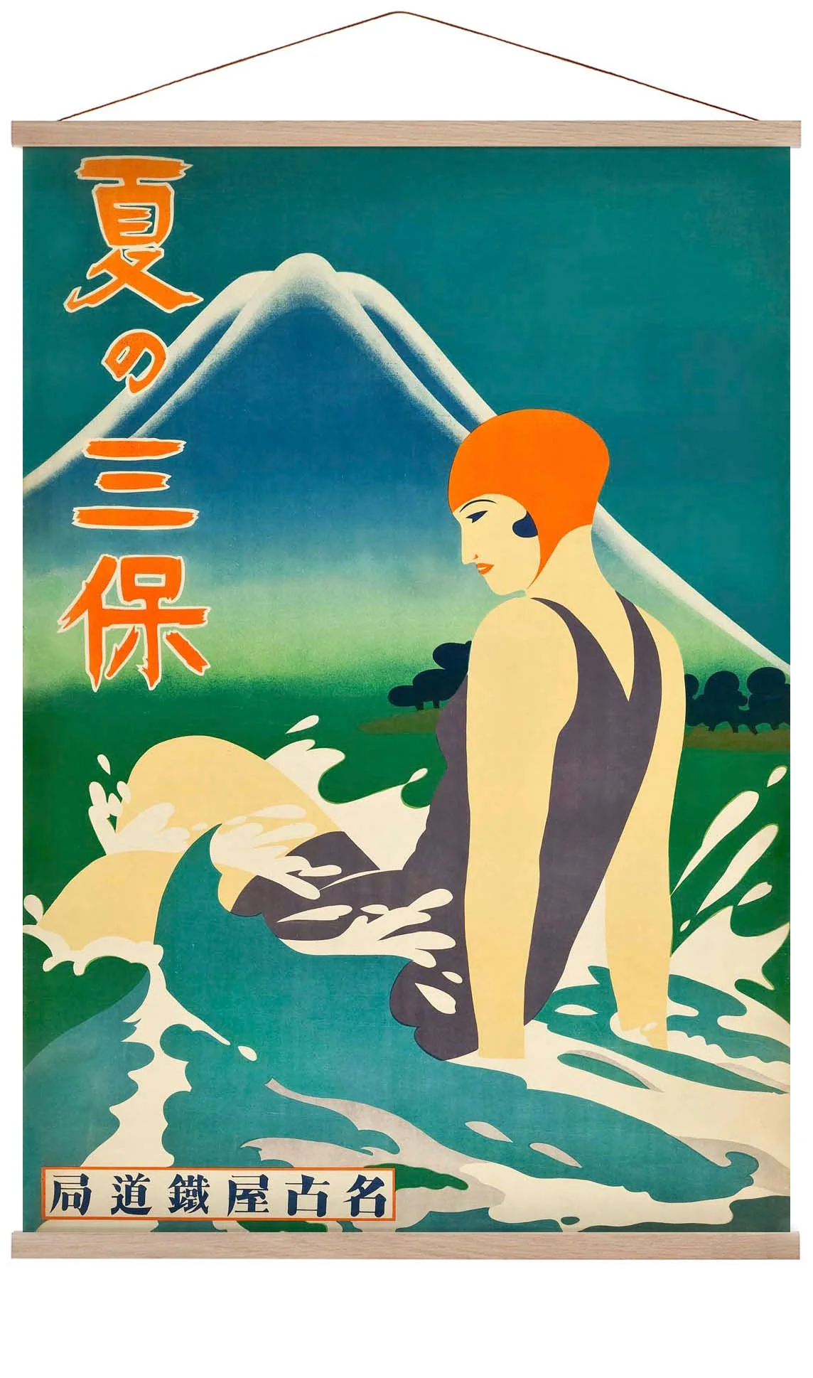Japan