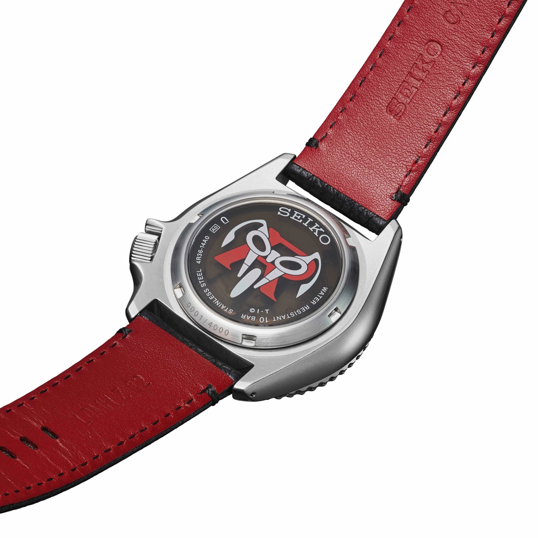 Seiko 5 Sports Masked Rider Limited Edition