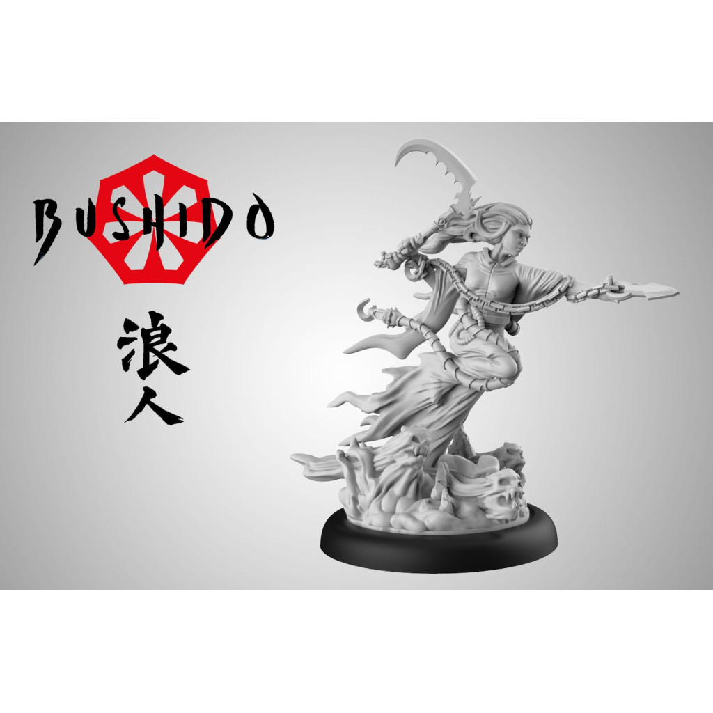 Bushido - Le Pèlerin Noir