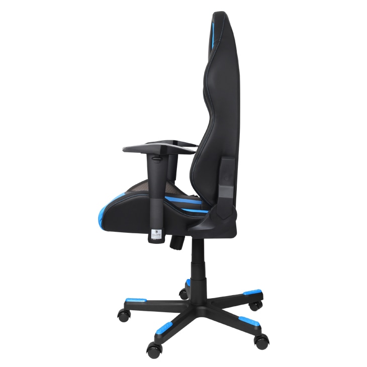 Sades Gaming-Stuhl »