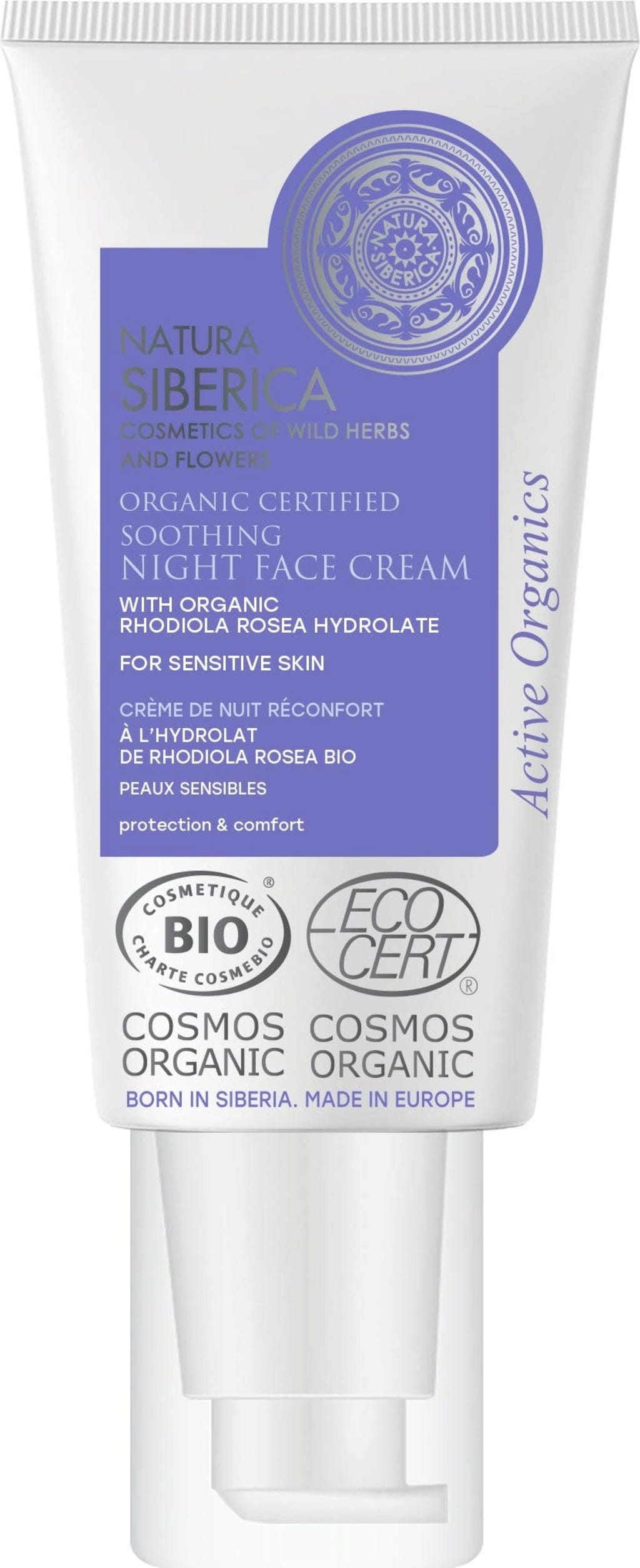Natura Siberica  Soothing Night Face Cream, 50 ml