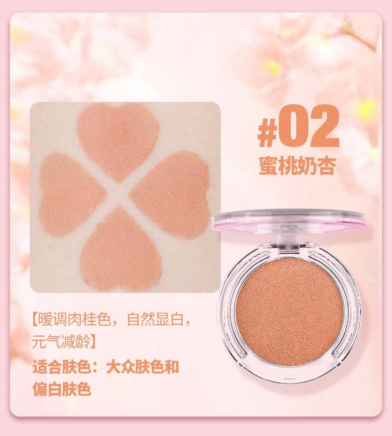 UCANBE - Zachte fluweelzachte blushbalsem - 3 kleuren
