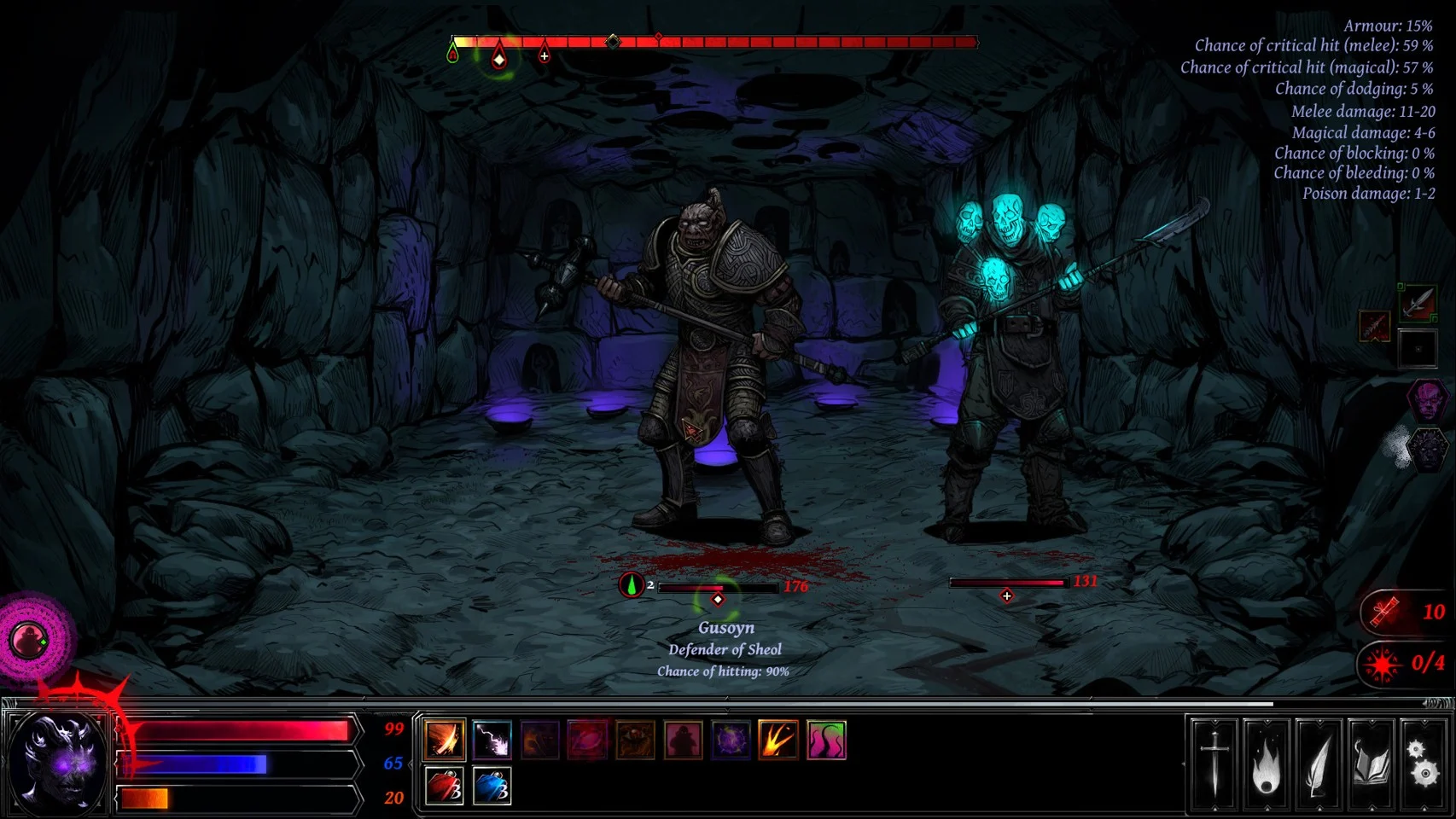 Hellslave- PC