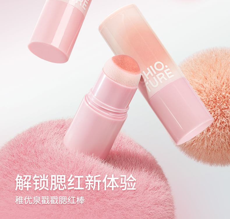 CHIOTURE - Just Poke Blush Stick - 7 kleuren