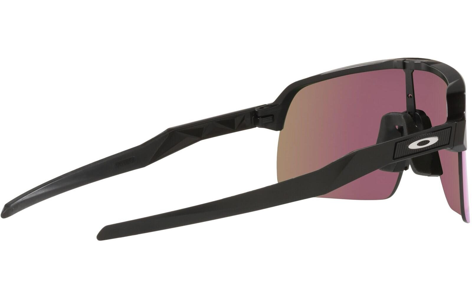 Sportbrille SUTRO LITE<br>Sportbrille