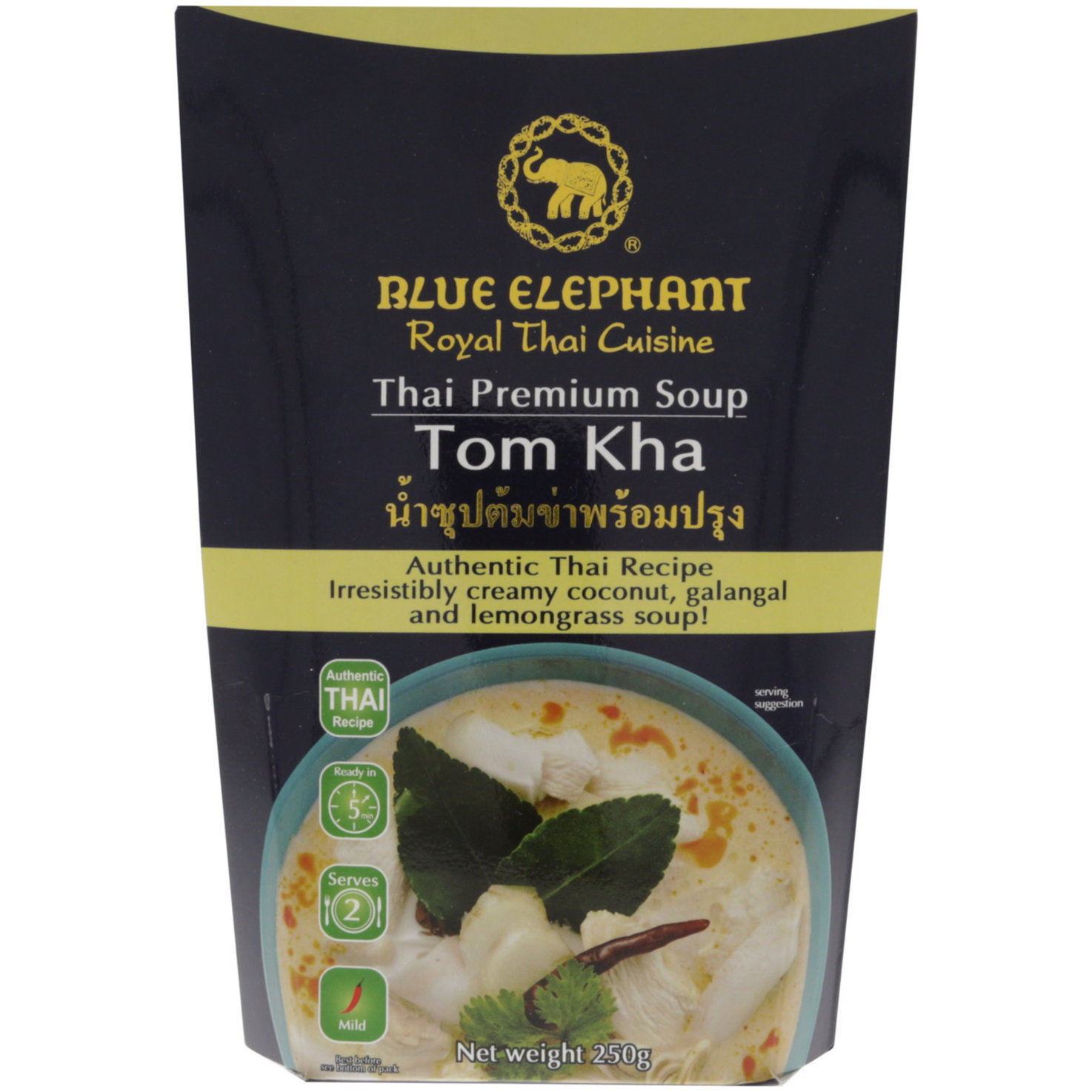 Blue Elephant Tom Kha Soup