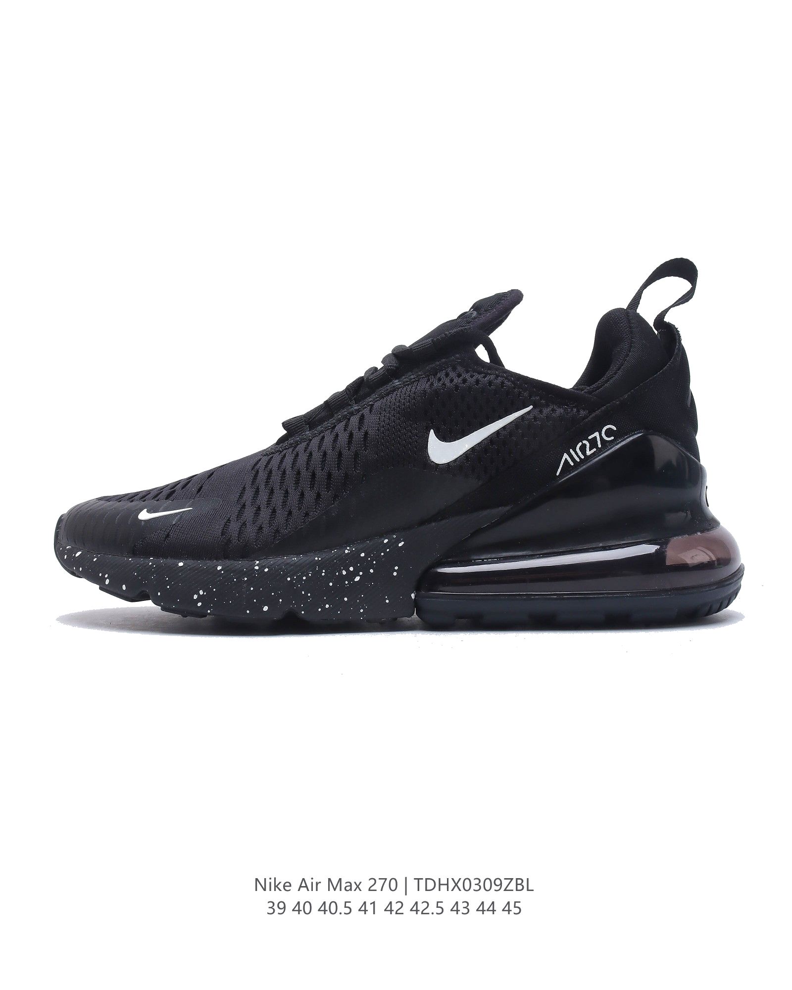 Nike Air Max 270 React DC0957-001 Dames & Heren Schoenen-2