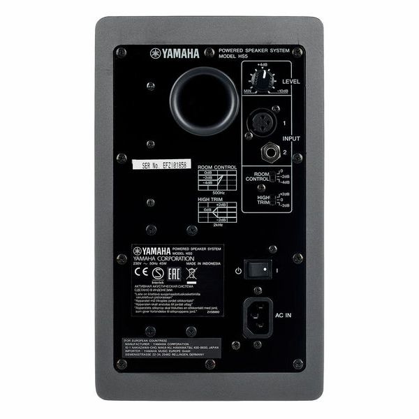 Yamaha HS 5 SG