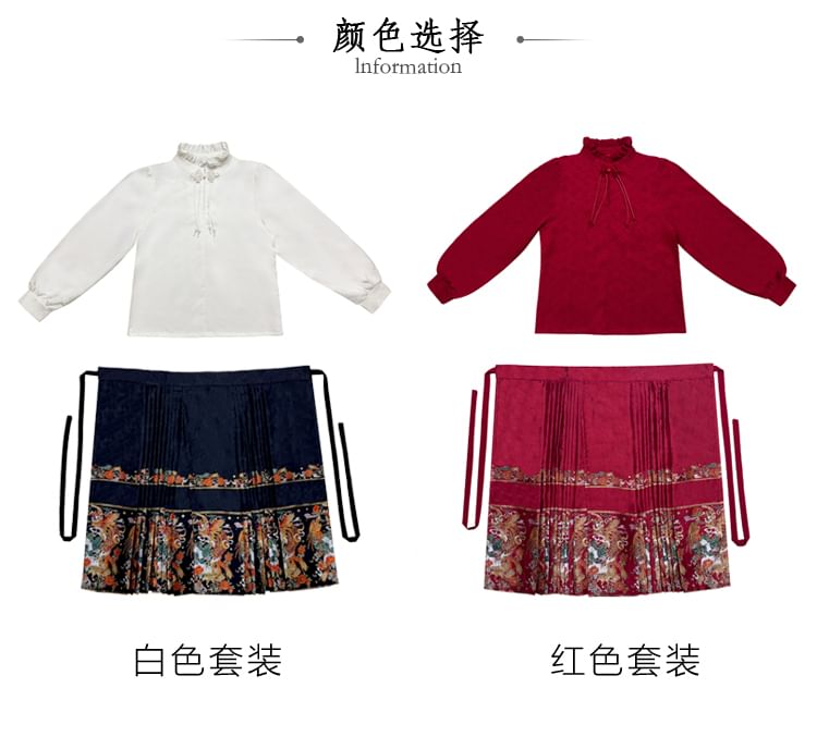 Fioridi - Blouse met mockneck en effen kleur / Maxi A-lijn rok met Hanfu-motief en middelhoge taille / Ketting