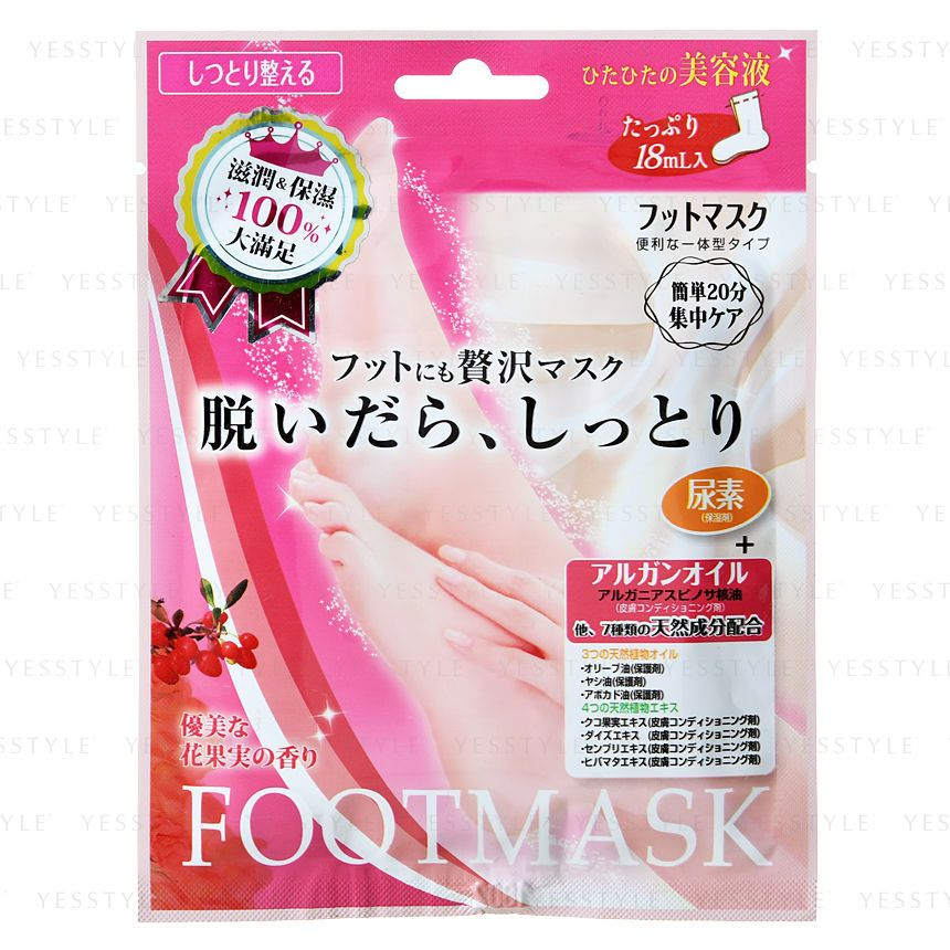 LUCKY TRENDY - Vochtinbrengend voetmasker