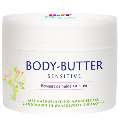 HiPP Mammasoft body butter (200 ml)