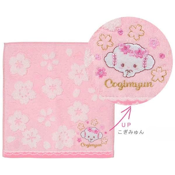 Sanrio - Sanrio Characters Sakura Series Handdoek