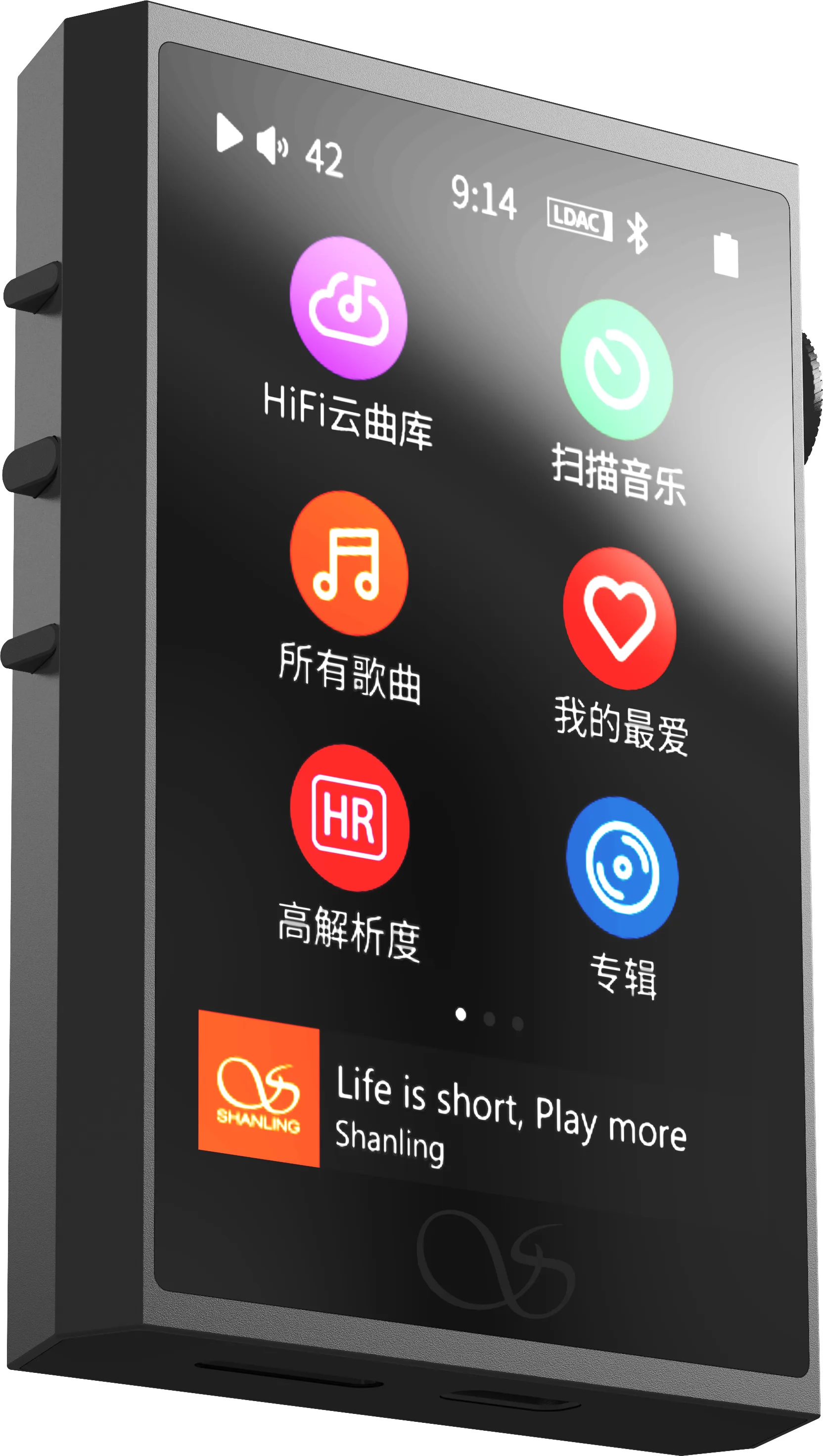 Shanling M1 Plus Noir Baladeurs audiophiles