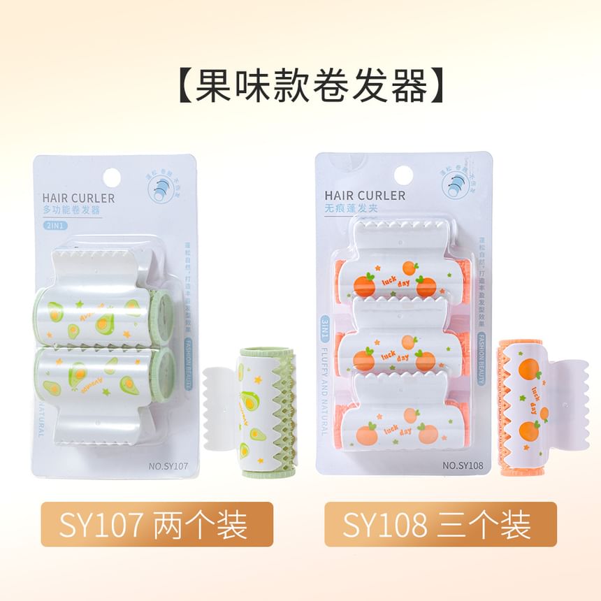 YOUSHA - Haarroller (Diverse designs) / Set