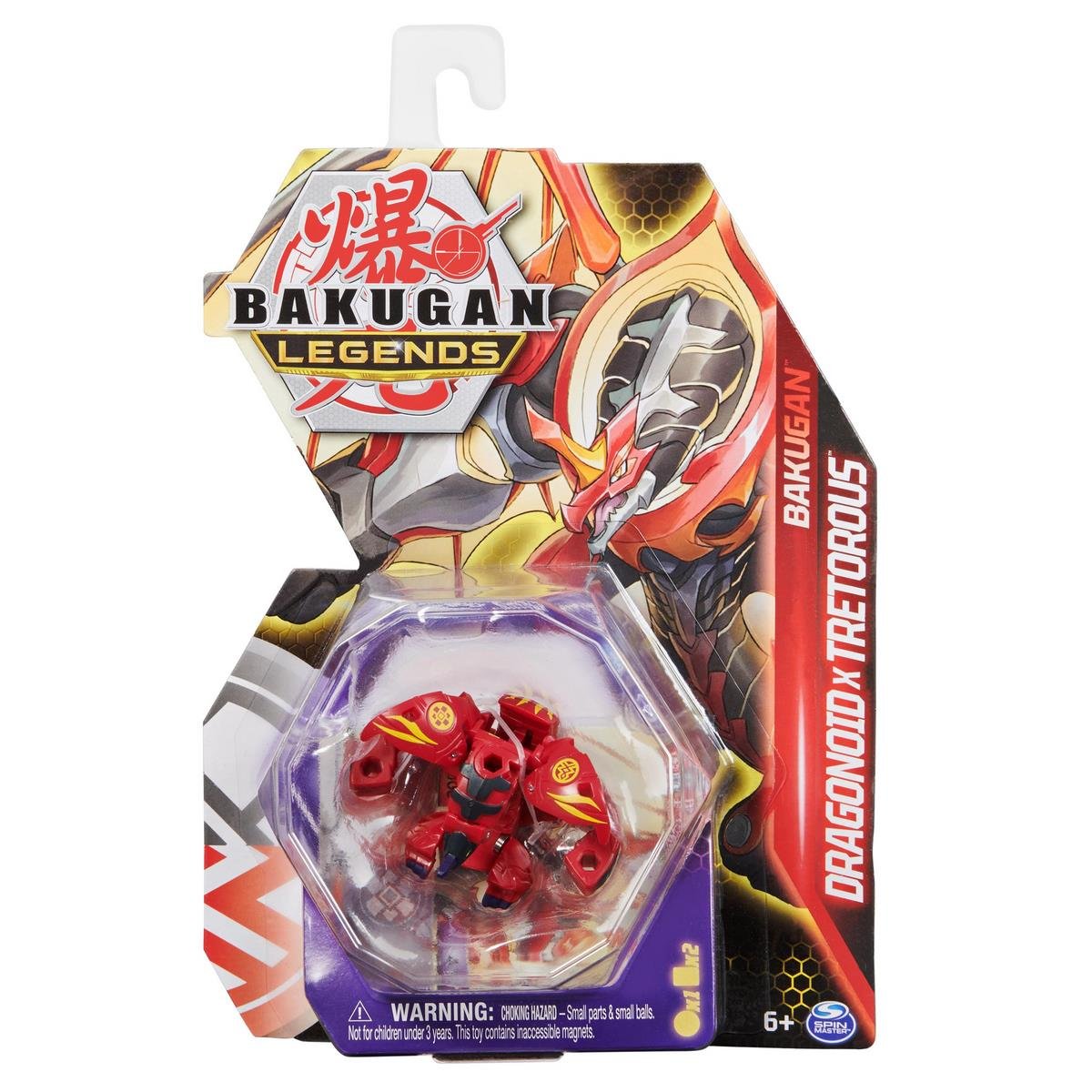 Pack de 1 Bakugan saison 5