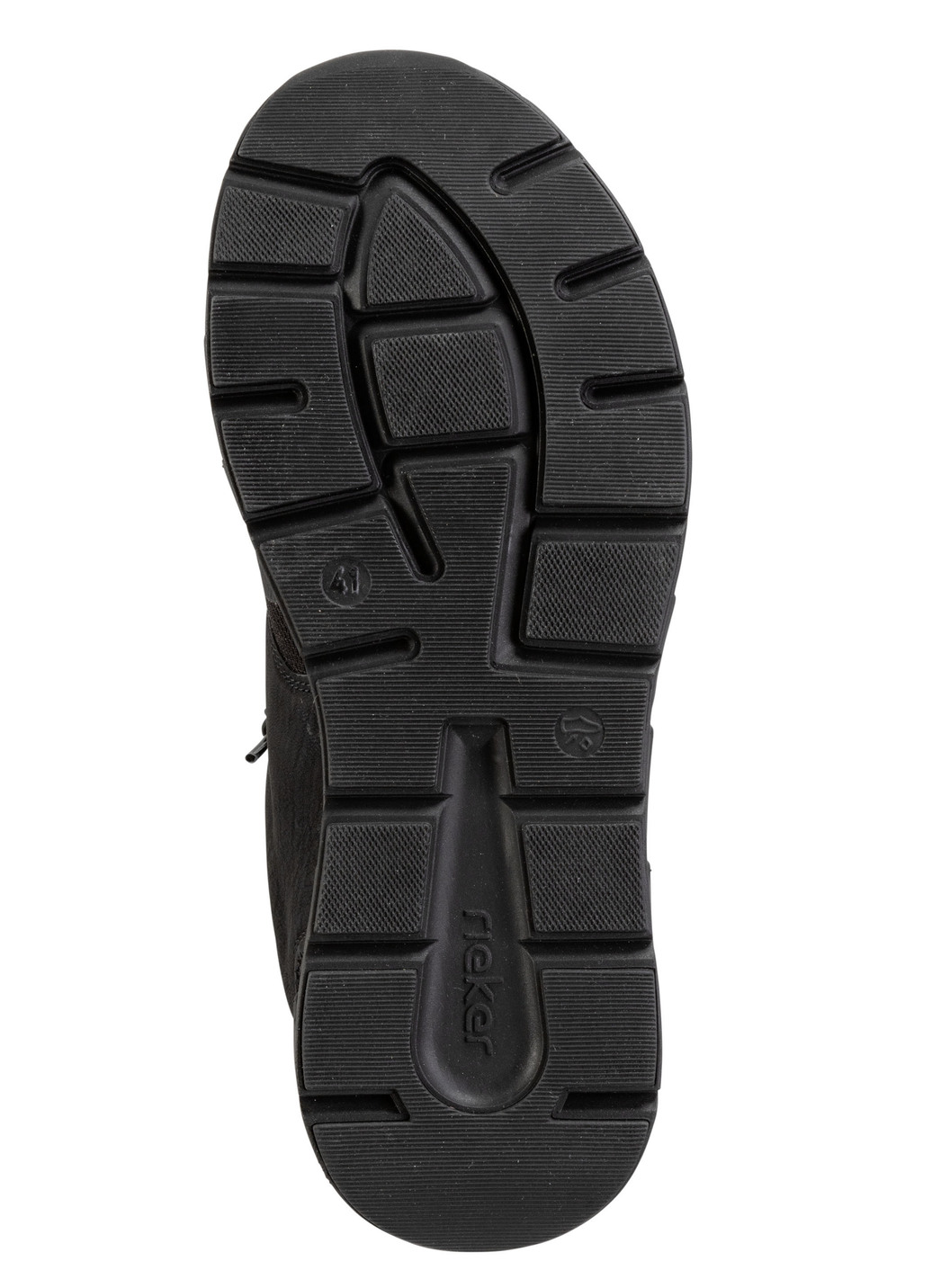 Rieker Sneaker mit elastischer Zierschnürung
