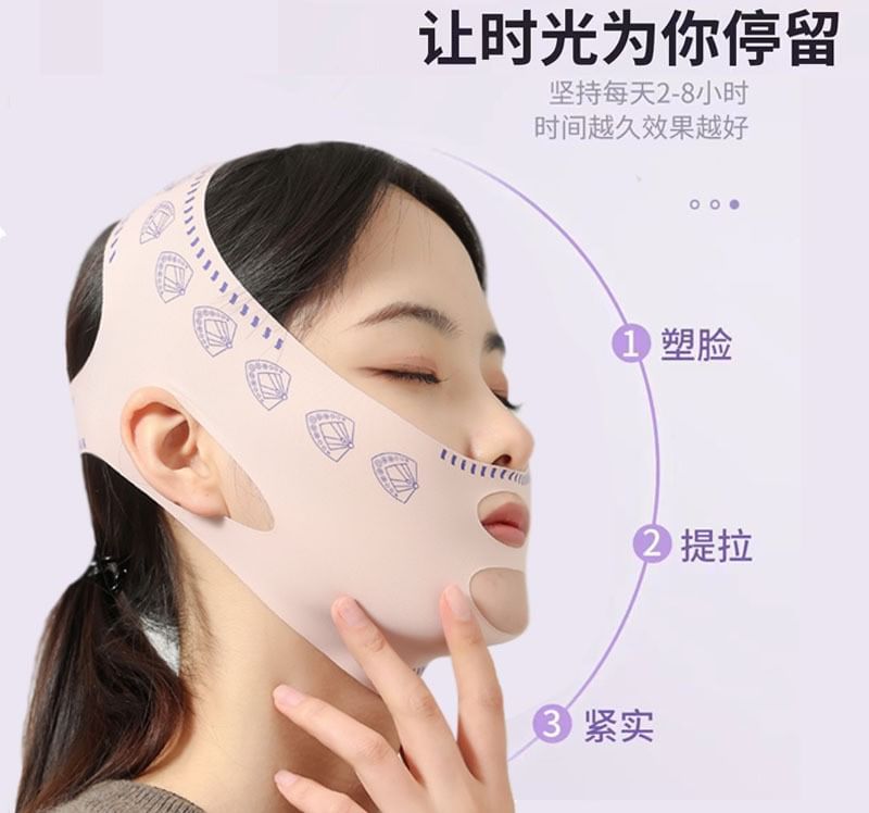 Porcini - Elastisch V-faceliftmasker met kinband