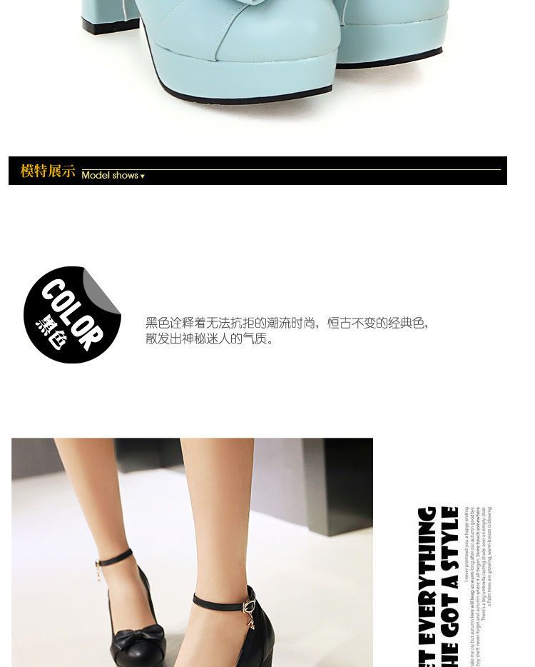 Freesia - Enkelband strik accent platform pumps