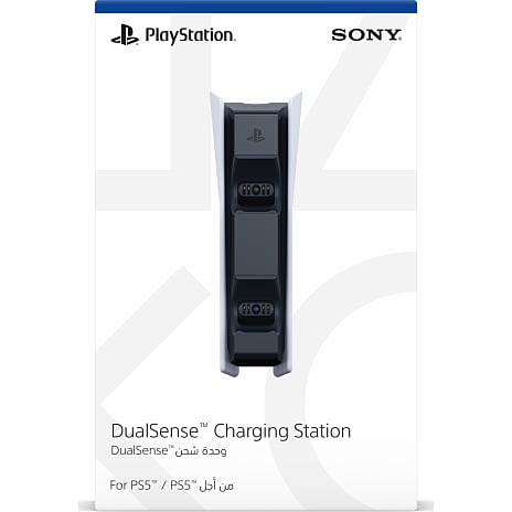 PS5 DualSense Charging Station